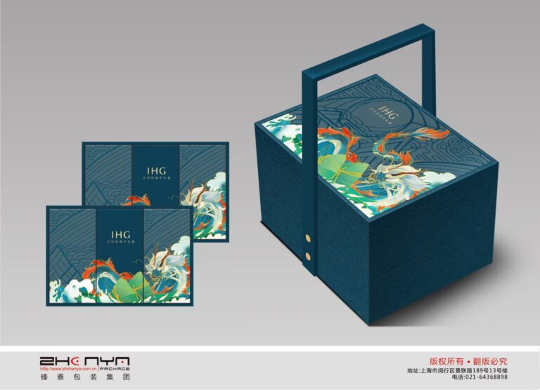 LUXURY FOOD COLOR BOX PACKAGING